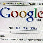 Google China