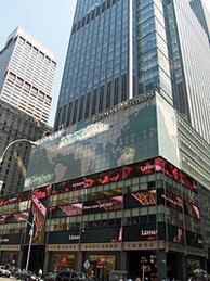 Sede de Lehman Brothers, en Times Square, Nueva York (Wikinews)