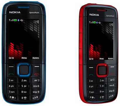 Nokia 5130