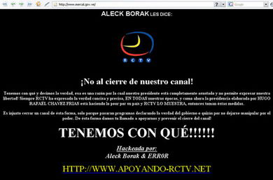 Home page de Mercal atacada por 'defacing'