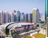 Centro Comercial MIXC, Shenzhen, China
