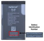 Batería Nokia BL-5C: Número de identificación