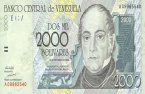 Se supone que esta es la imagen de la deidad contenida en el billete.