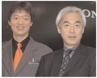 Kiyotaka Ishida, gerente de Digital Imaging de Sony Latin America y Yasuhide Yolota, presidente de Sony Latinoamérica