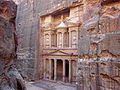 La ciudad de Petra