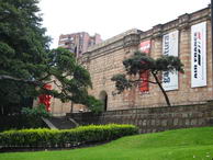 Museo Nacional de Bogotá